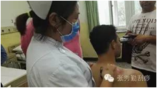 https://mmbiz.qpic.cn/mmbiz_jpg/j5F4dSIbD0D6QulNcoImJUeJics3jLYy1nnR0IcyNMIDNE6R2b0KXqSPOFVYywt6OjY8n0VetGOPIIUMc4Mv7uA/640?wx_fmt=jpeg&tp=webp&wxfrom=5&wx_lazy=1